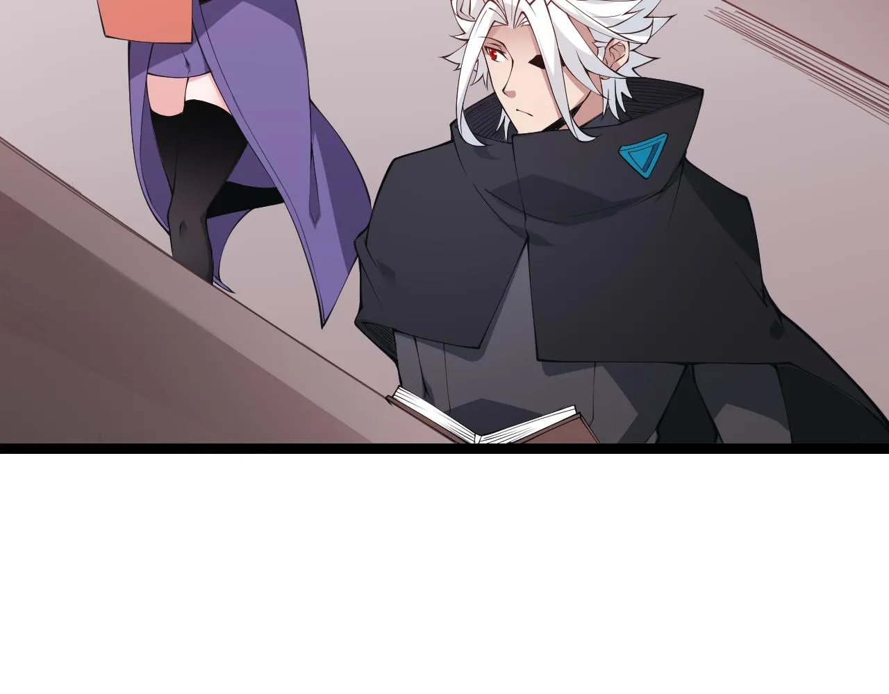 第84话 凌策的法贼之路 第75页