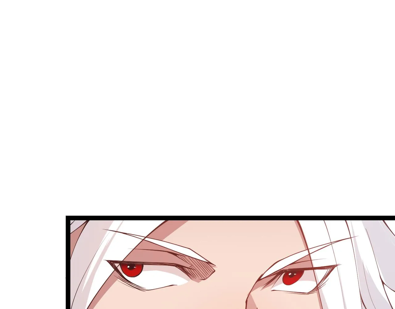 第84话 凌策的法贼之路 第78页