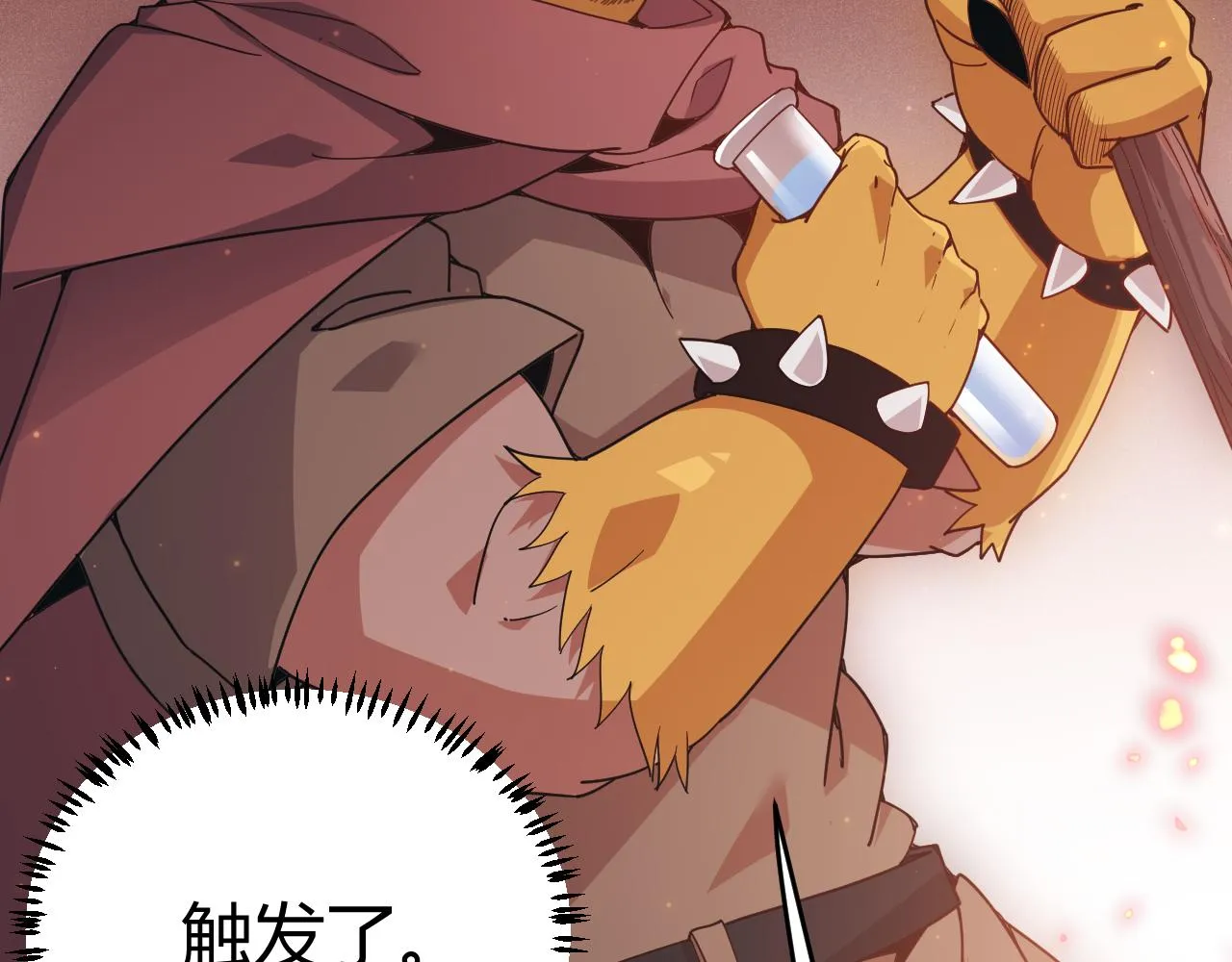第83话 爆炸中的等级飙升！ 第20页