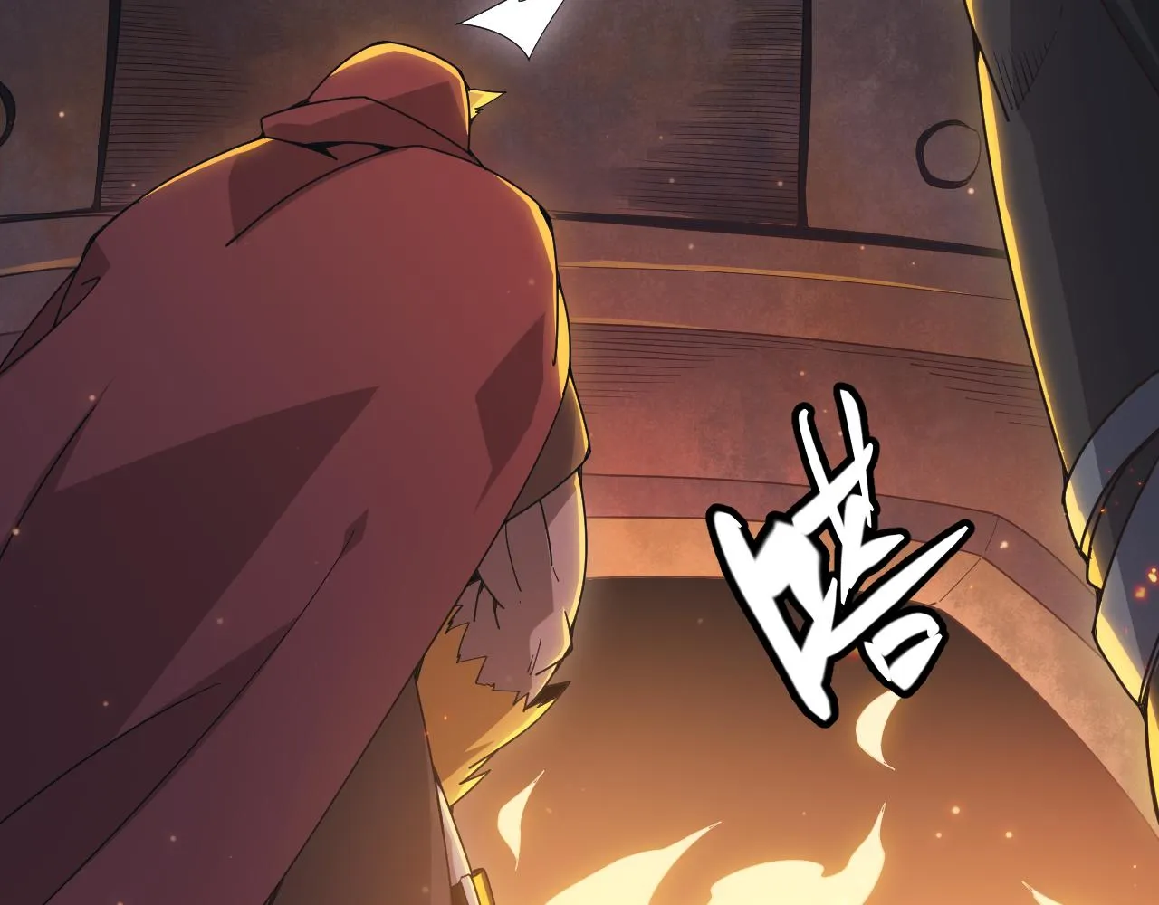 第83话 爆炸中的等级飙升！ 第34页