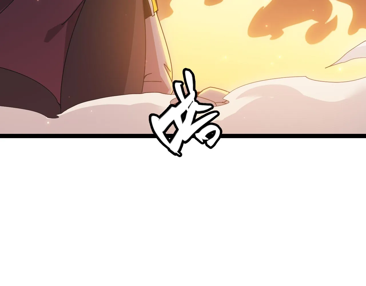 第83话 爆炸中的等级飙升！ 第35页