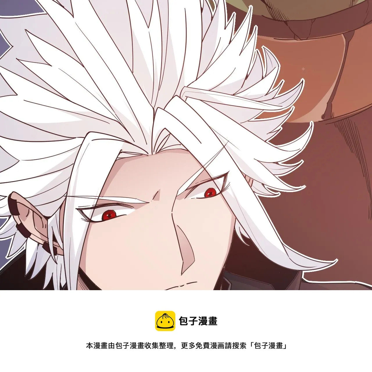 第83话 爆炸中的等级飙升！ 第61页