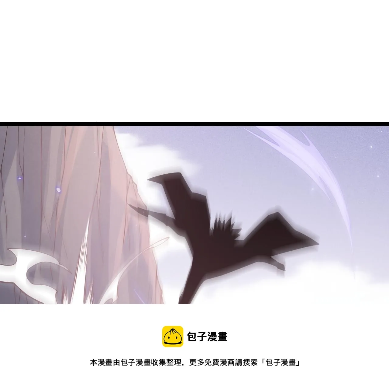 第83话 爆炸中的等级飙升！ 第71页