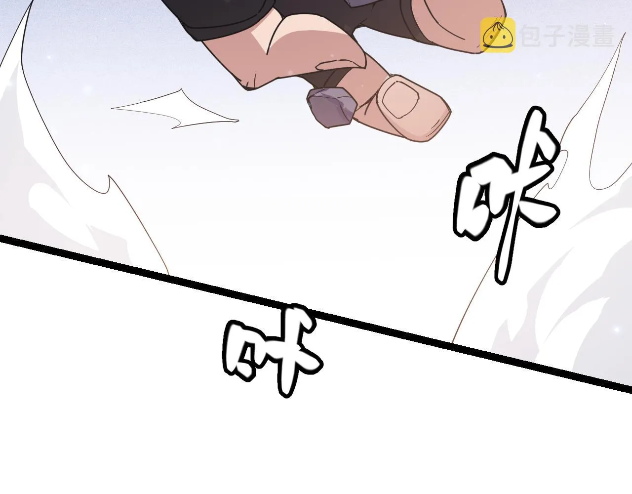 第83话 爆炸中的等级飙升！ 第86页