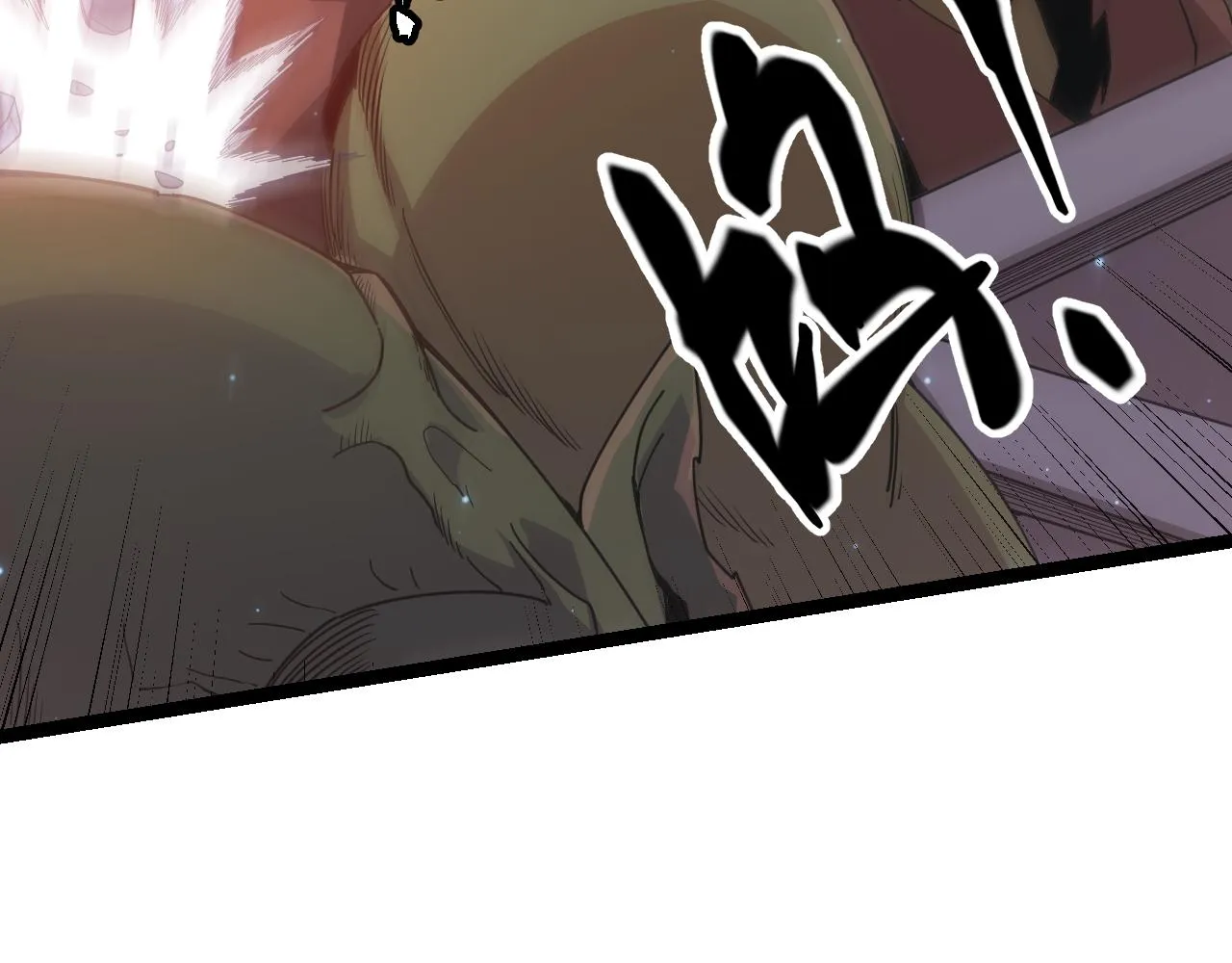第83话 爆炸中的等级飙升！ 第89页