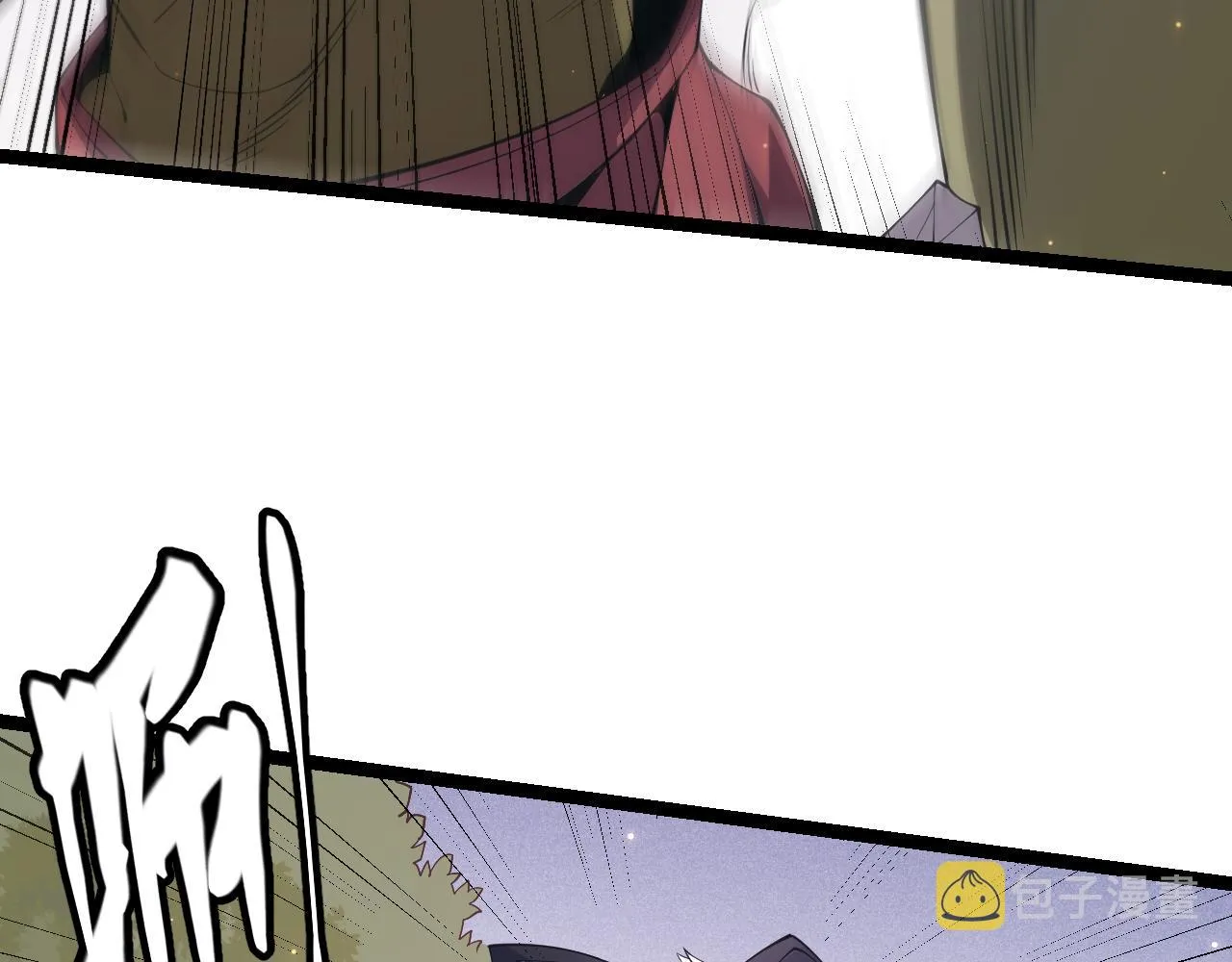 第83话 爆炸中的等级飙升！ 第94页