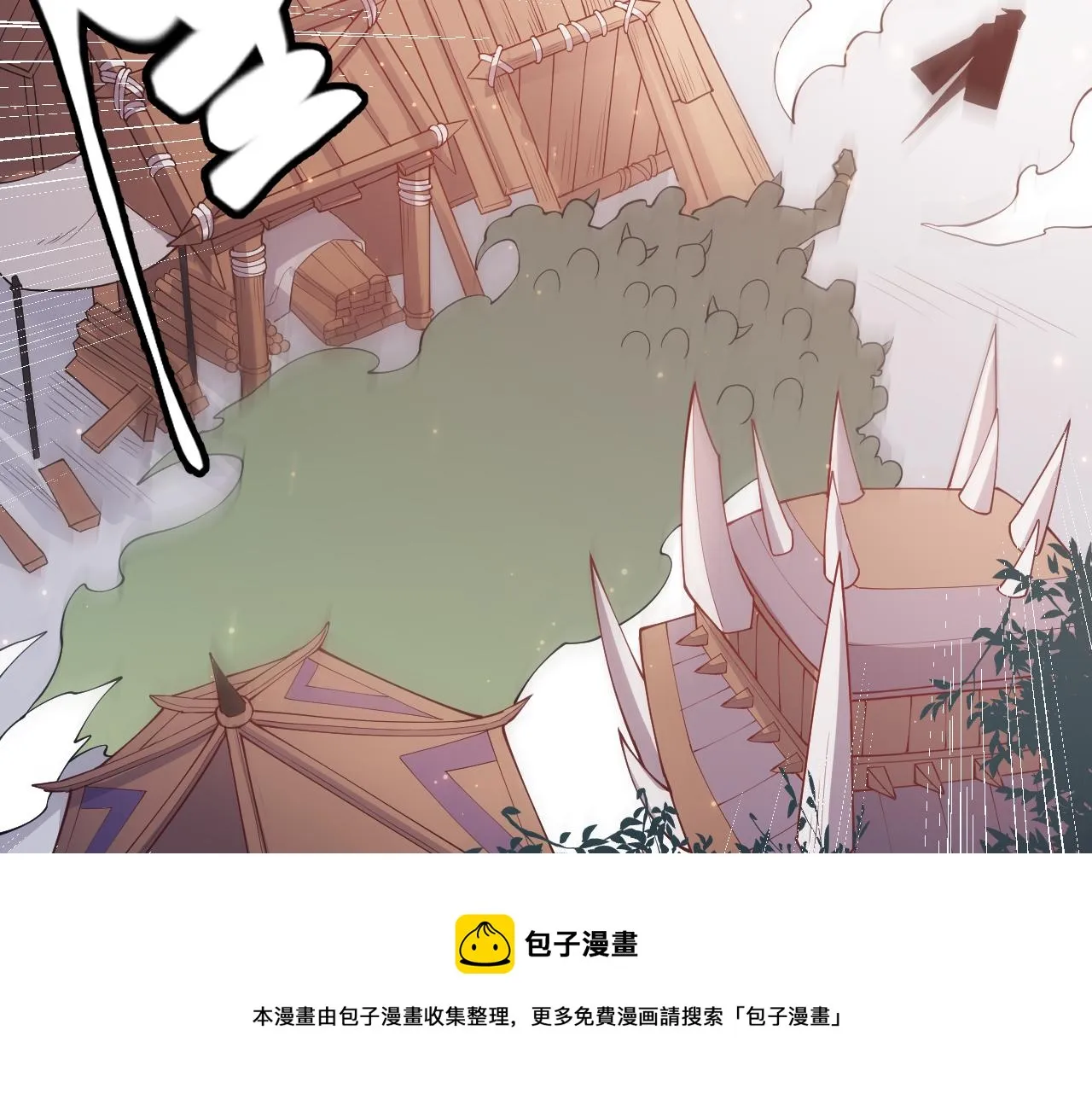 第83话 爆炸中的等级飙升！ 第101页