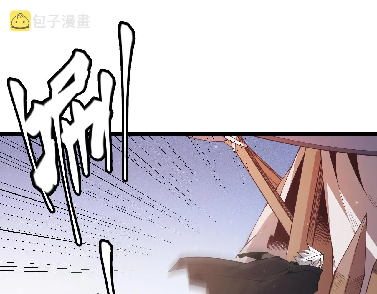 第83话 爆炸中的等级飙升！ 第108页