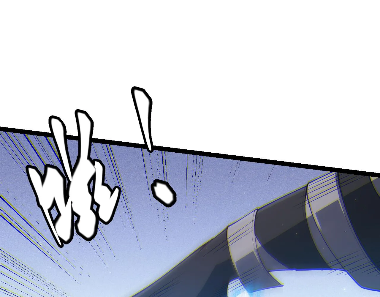 第83话 爆炸中的等级飙升！ 第113页
