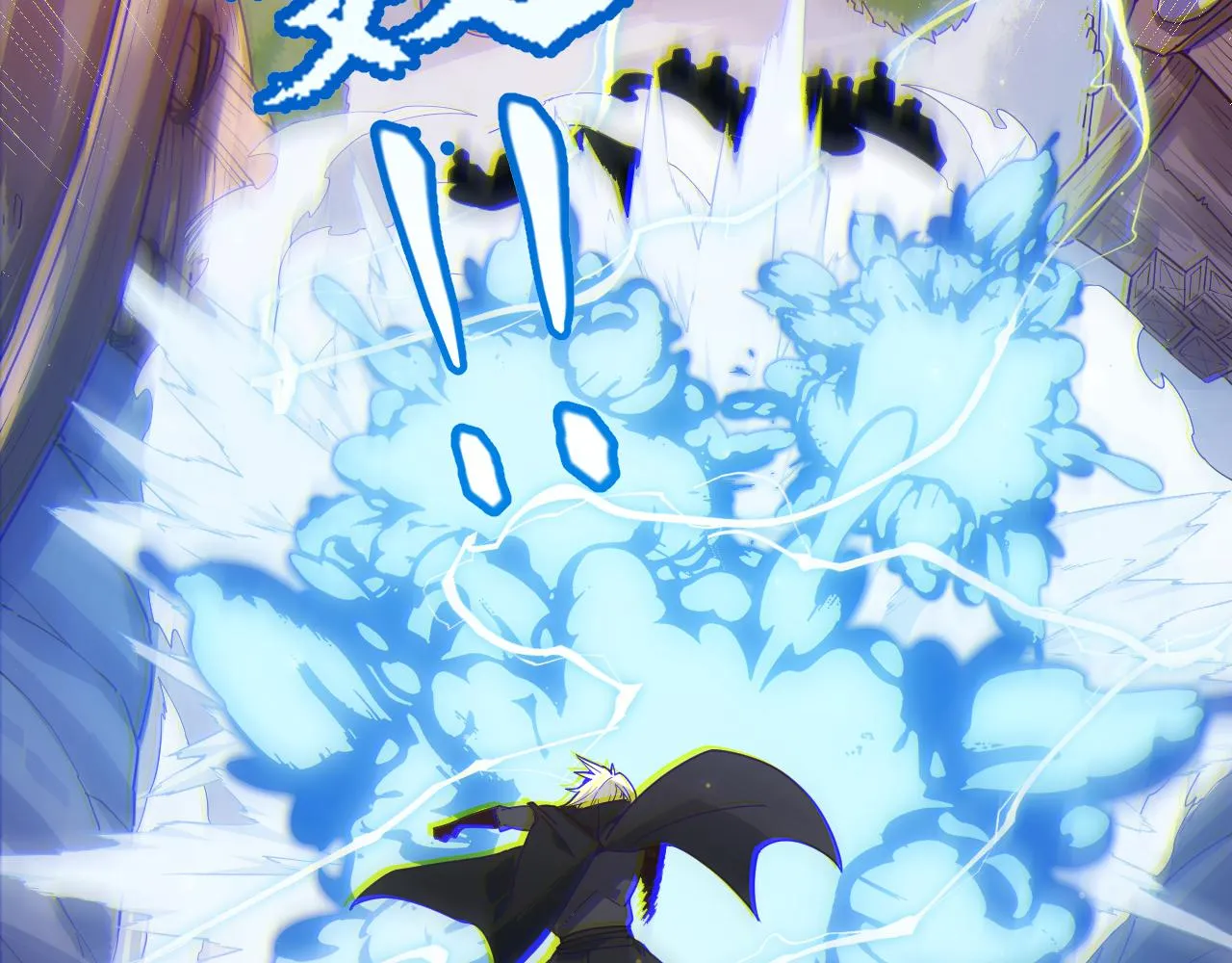 第83话 爆炸中的等级飙升！ 第125页