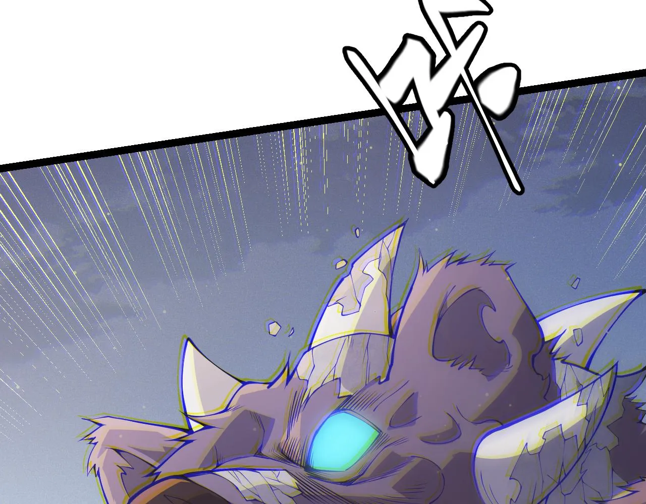 第82话 升级计划的重要道具 第108页