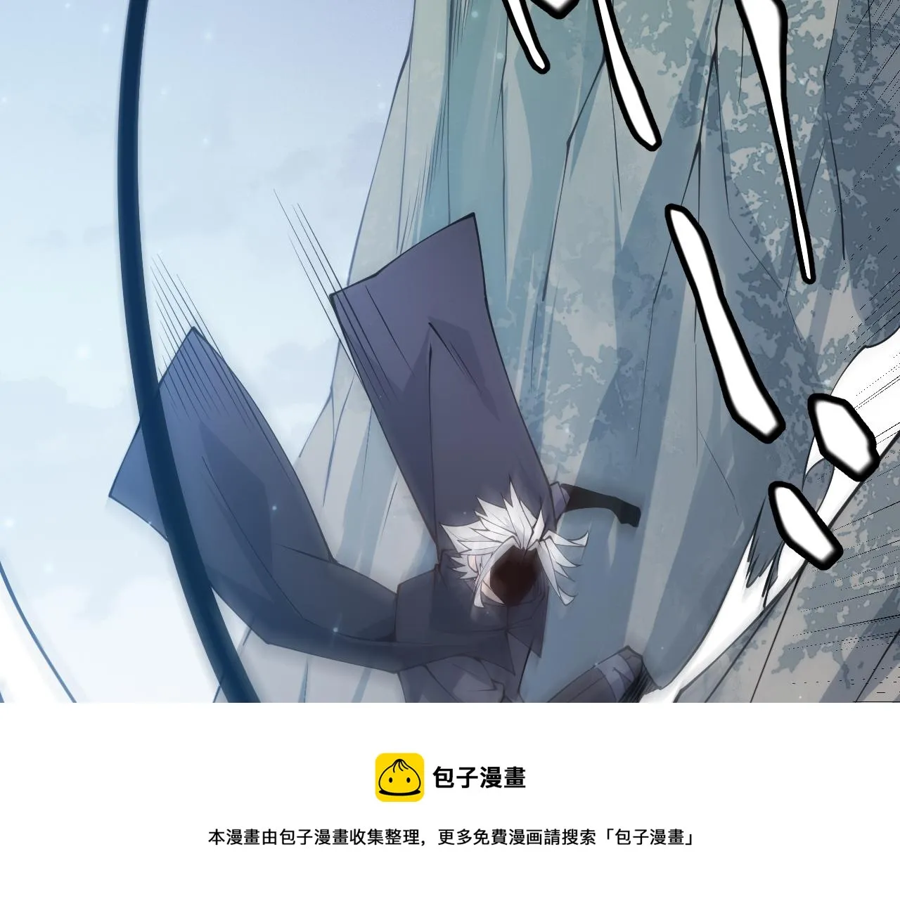 第82话 升级计划的重要道具 第161页