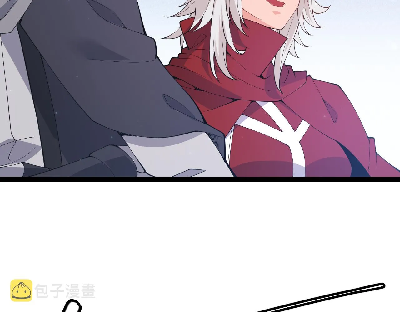 第81话 升级的计划 第44页