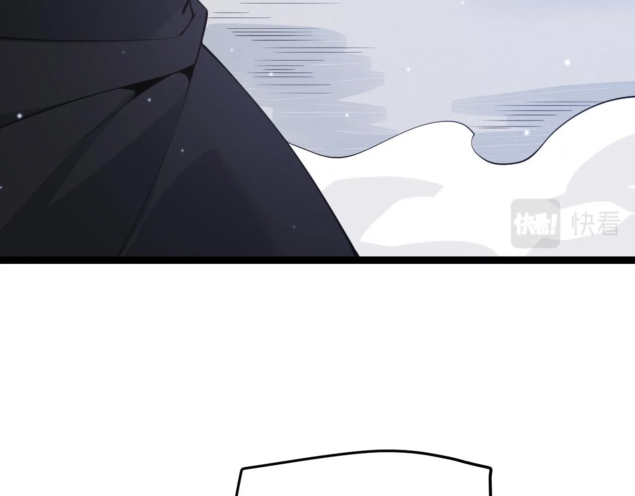 第81话 升级的计划 第94页