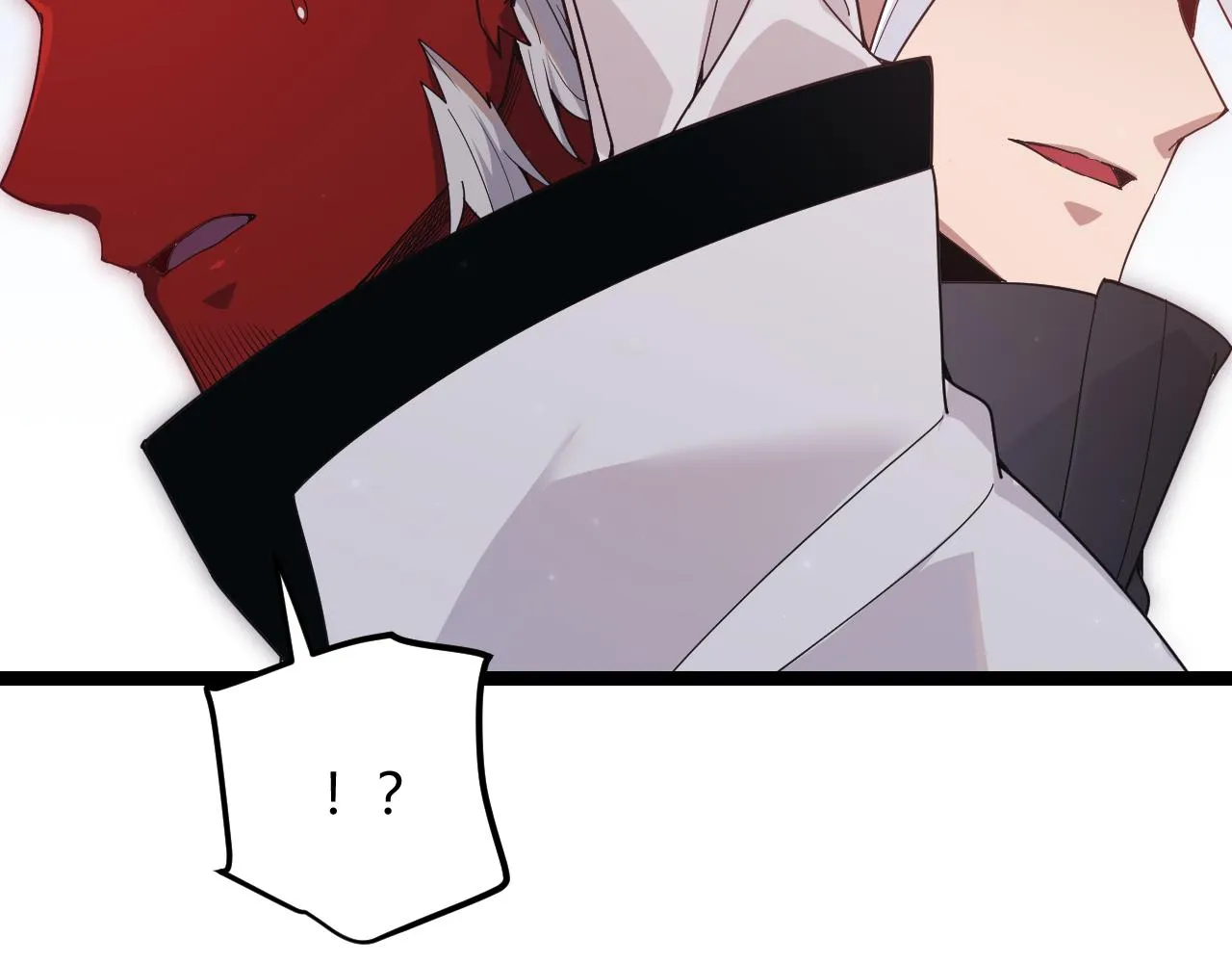 第81话 升级的计划 第116页
