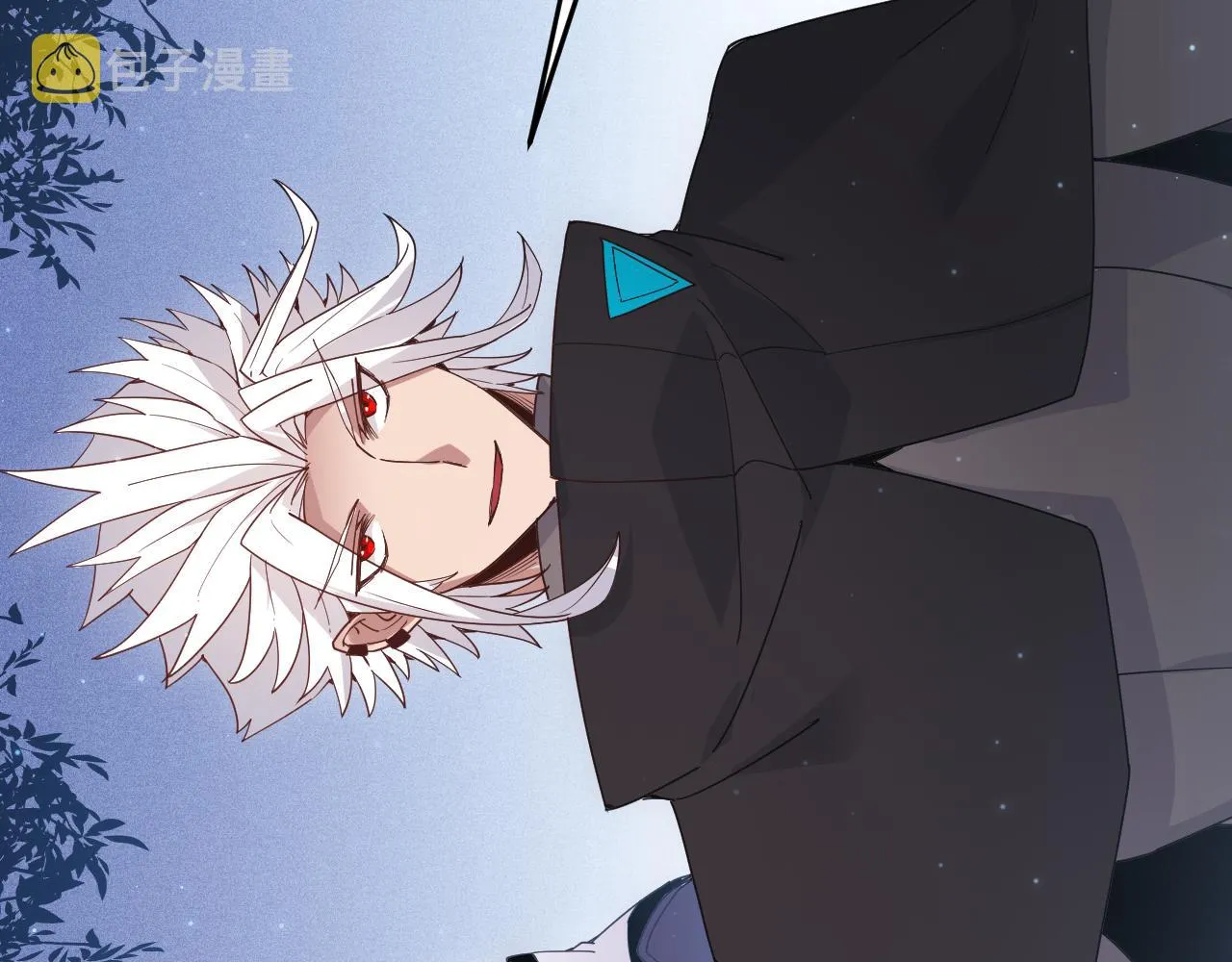 第81话 升级的计划 第170页