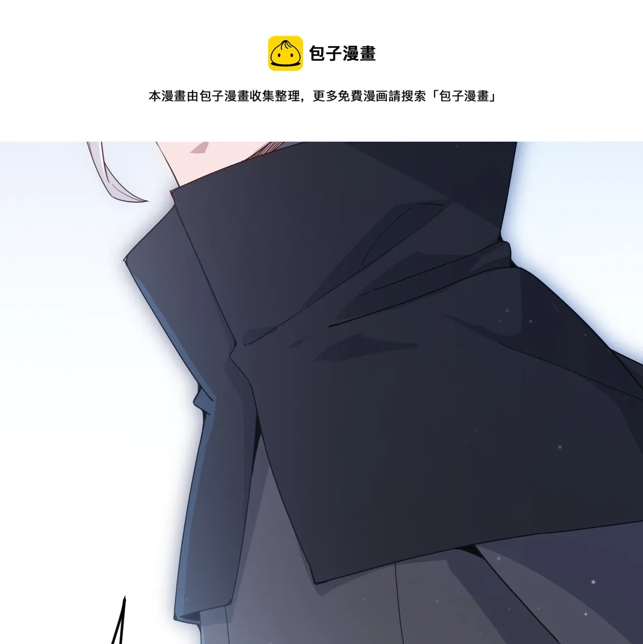 第80话 未曾忘记的挑战！ 第29页