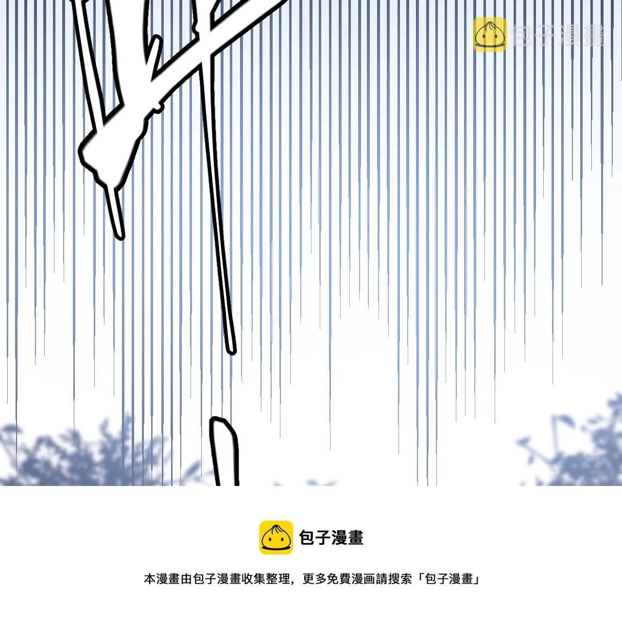 第80话 未曾忘记的挑战！ 第65页