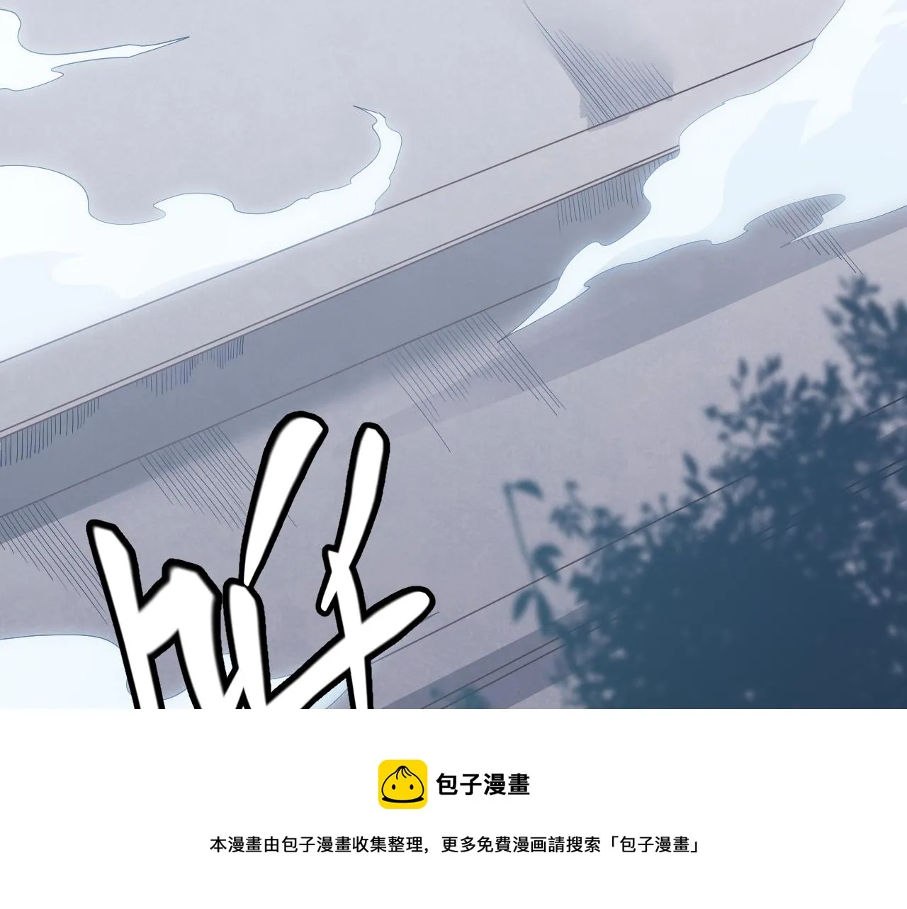 第80话 未曾忘记的挑战！ 第69页