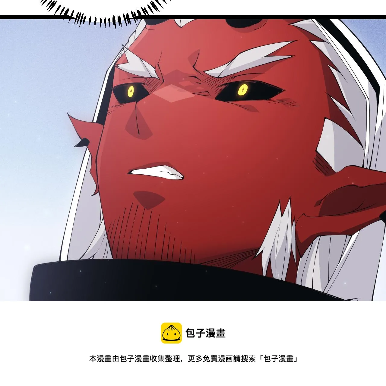 第80话 未曾忘记的挑战！ 第77页