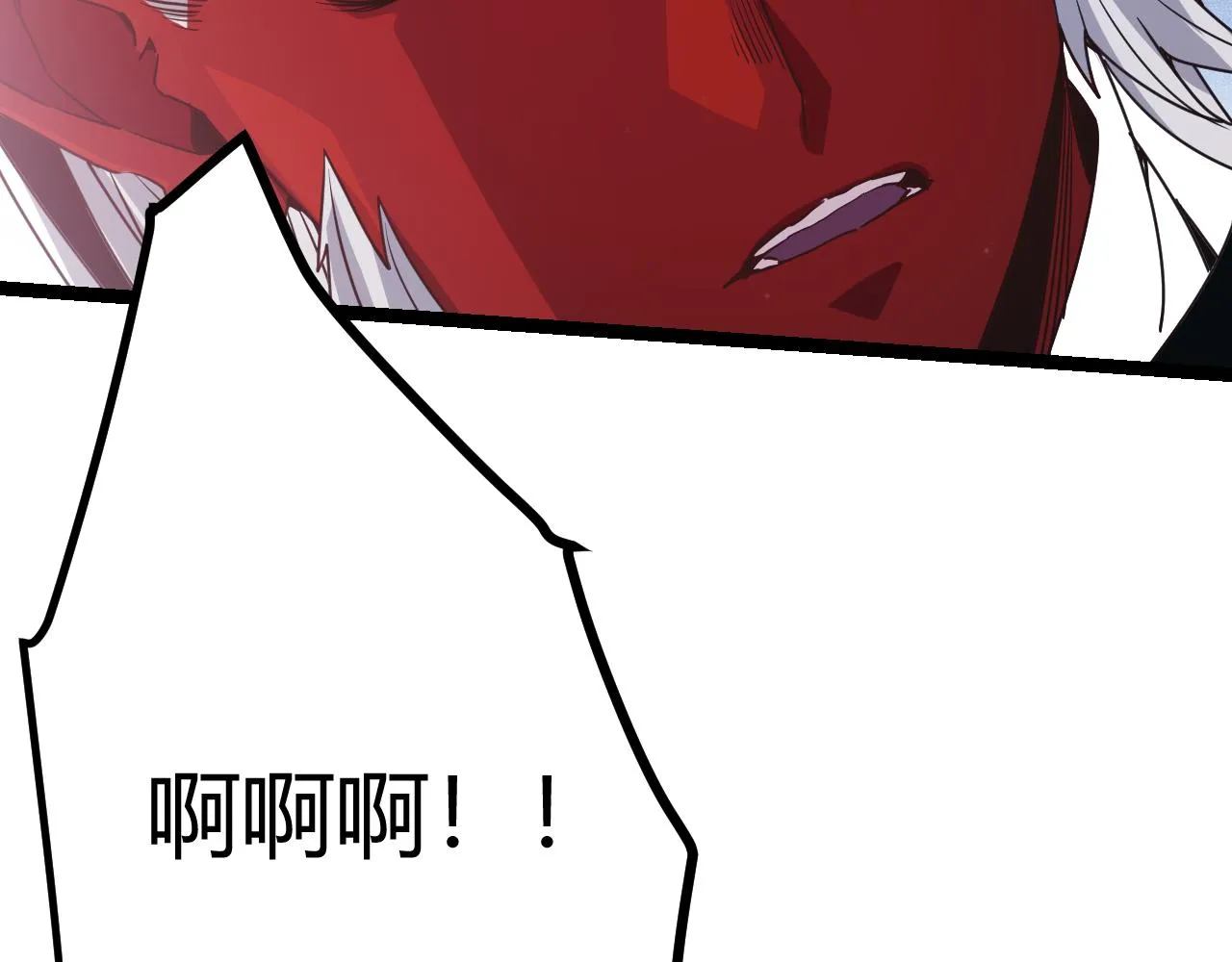 第80话 未曾忘记的挑战！ 第134页