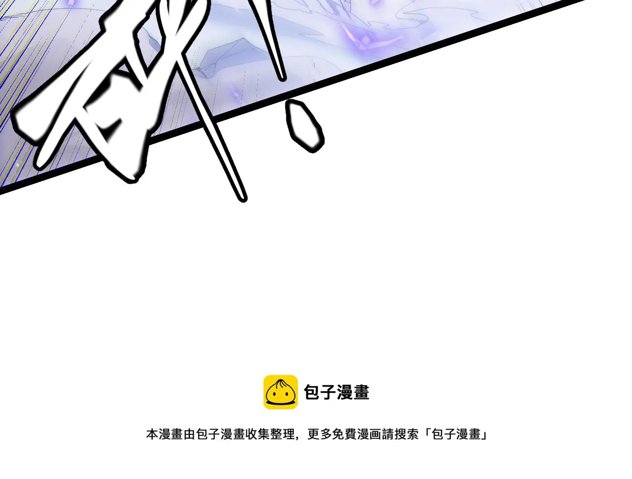 第80话 未曾忘记的挑战！ 第137页