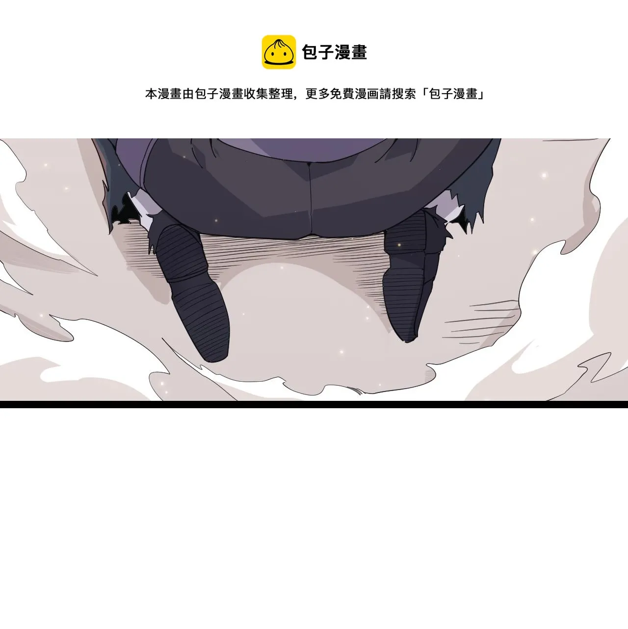 第79话 【影】重新集结 第21页