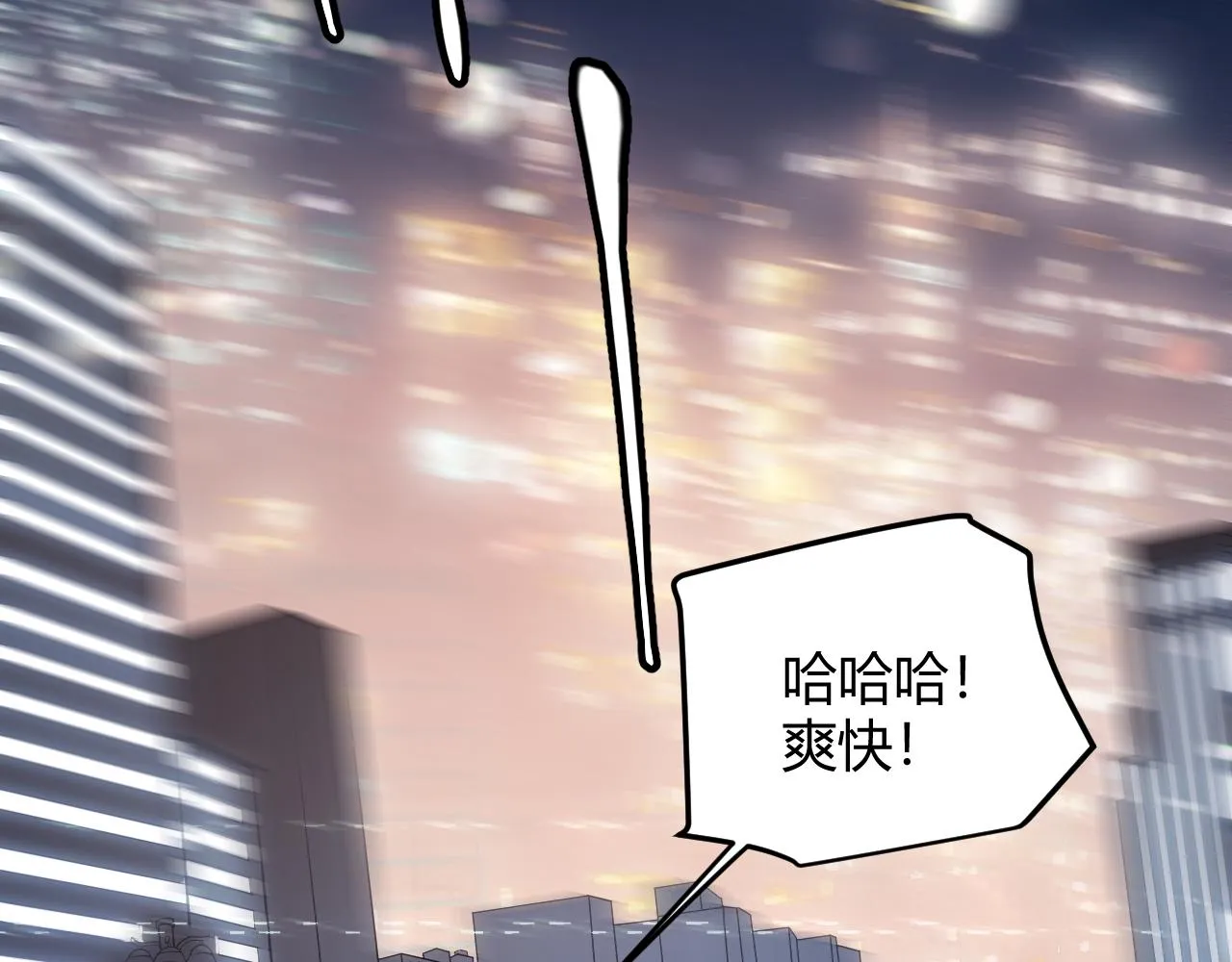 第79话 【影】重新集结 第48页