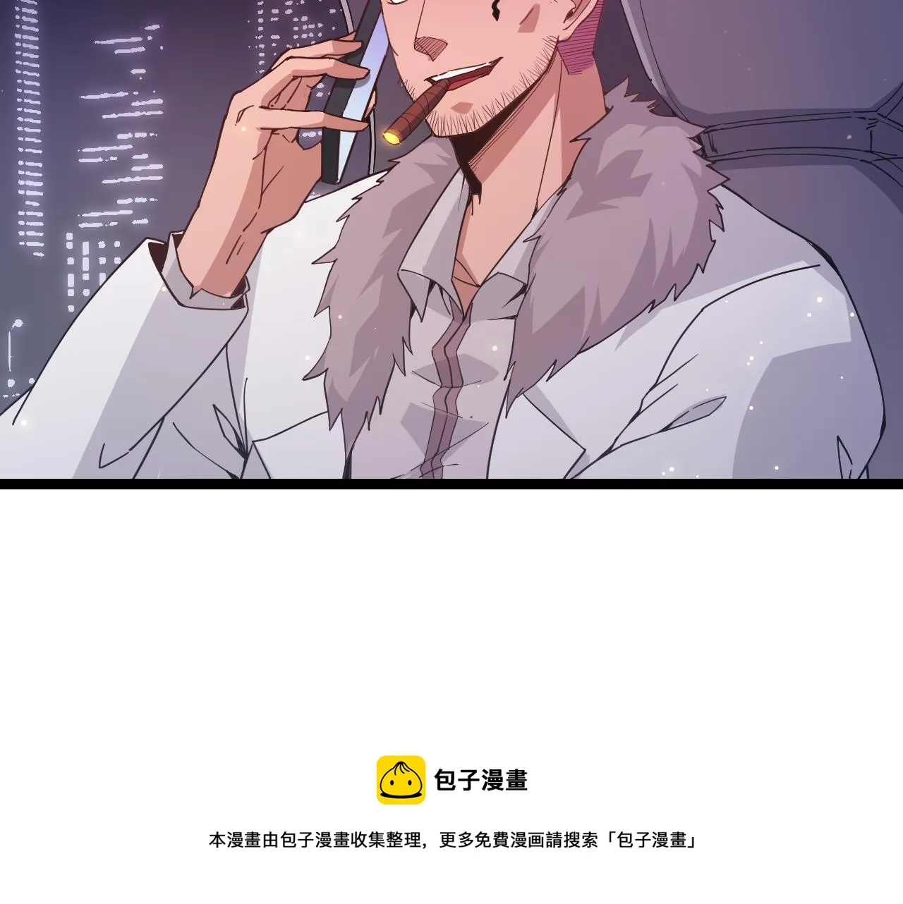 第79话 【影】重新集结 第65页
