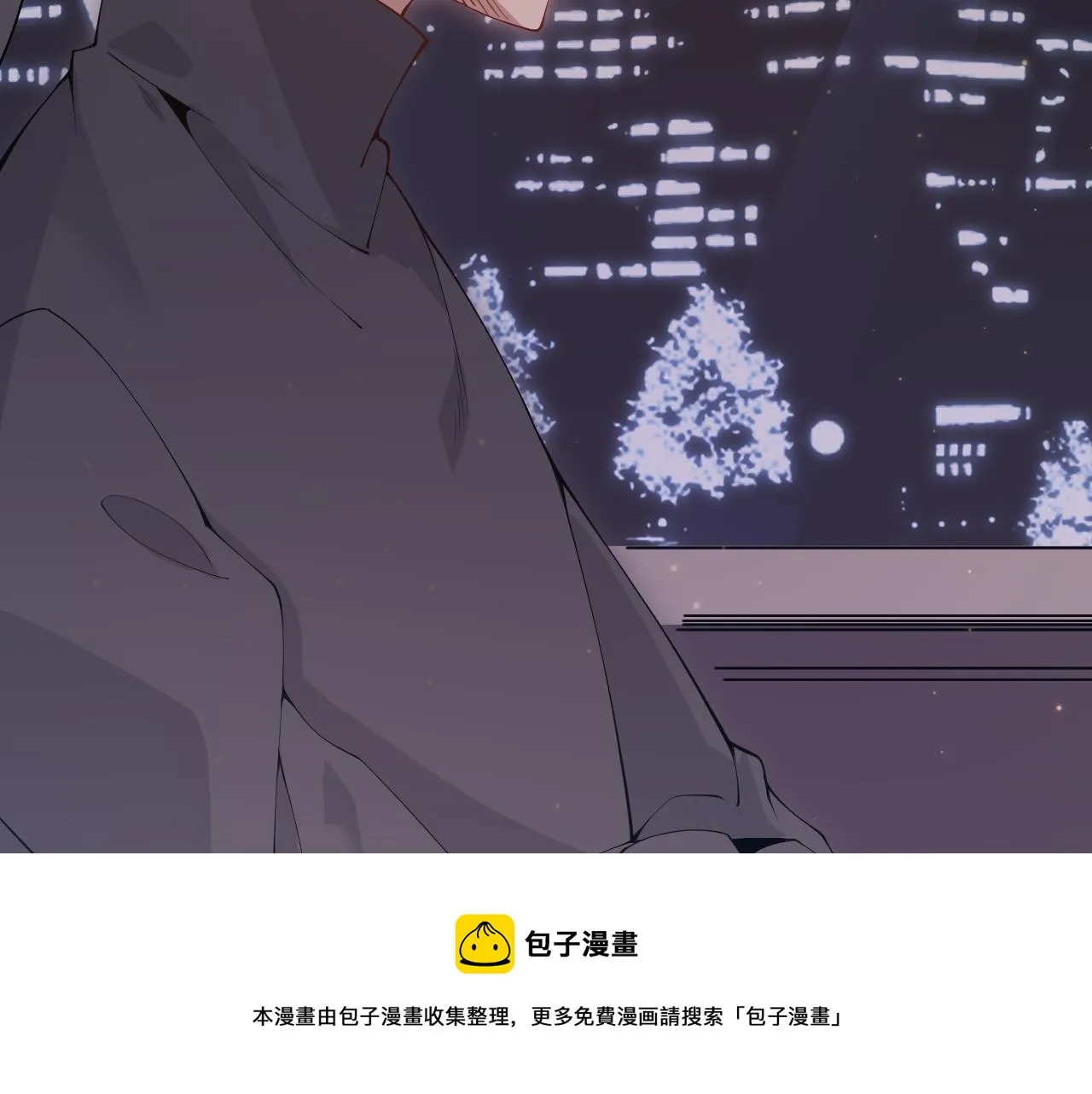 第79话 【影】重新集结 第77页