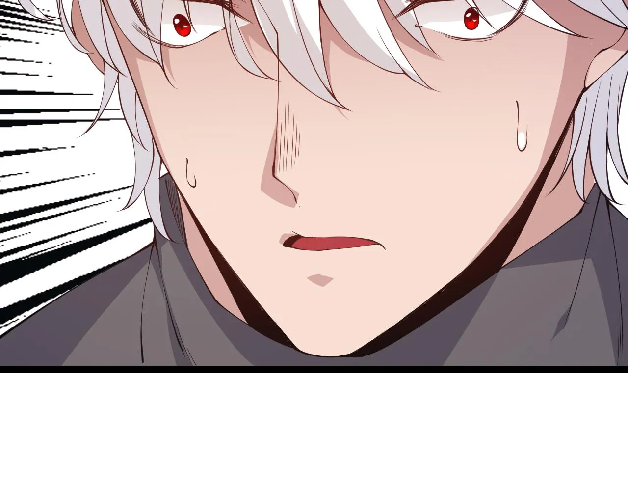 第79话 【影】重新集结 第88页