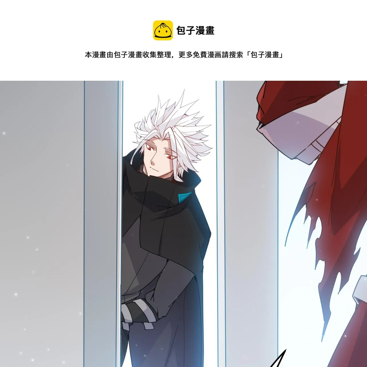 第79话 【影】重新集结 第149页