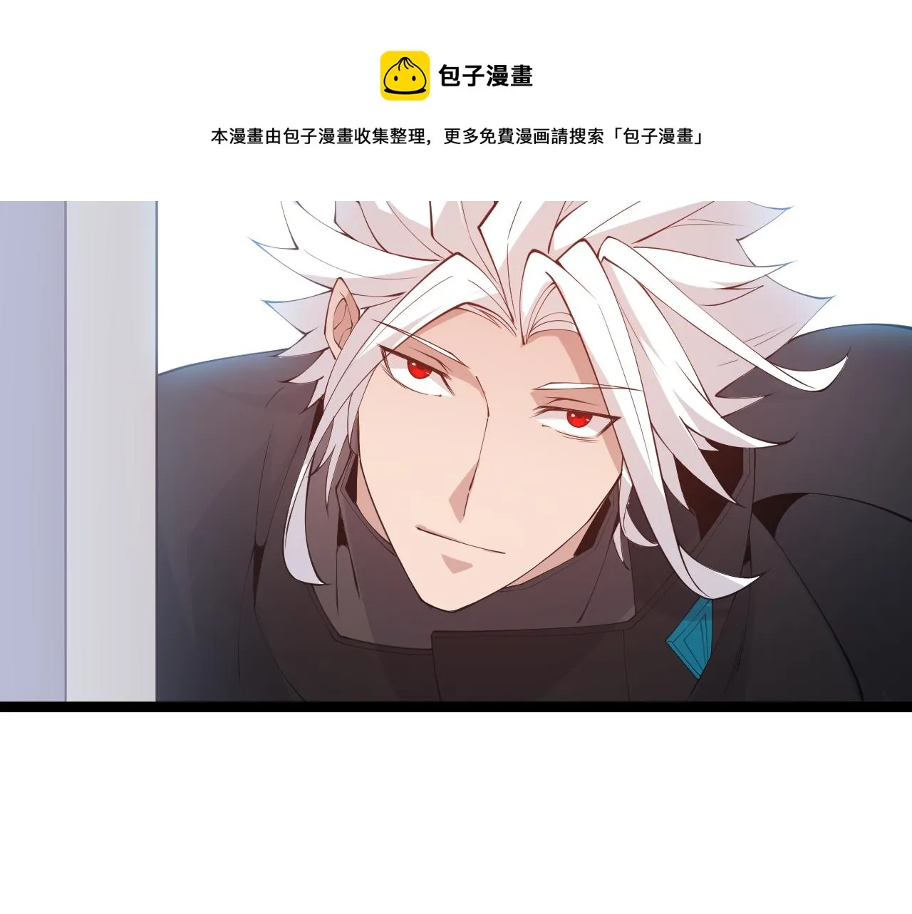第79话 【影】重新集结 第153页