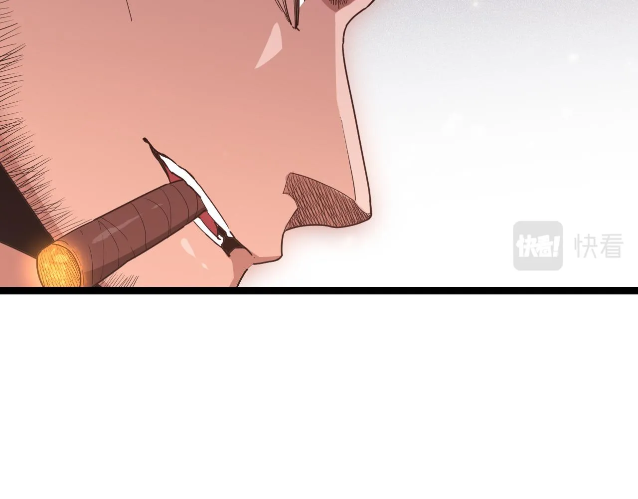第78话 一招 第2页