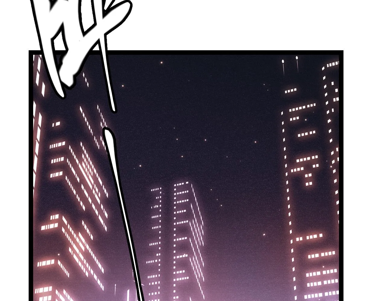 第78话 一招 第12页