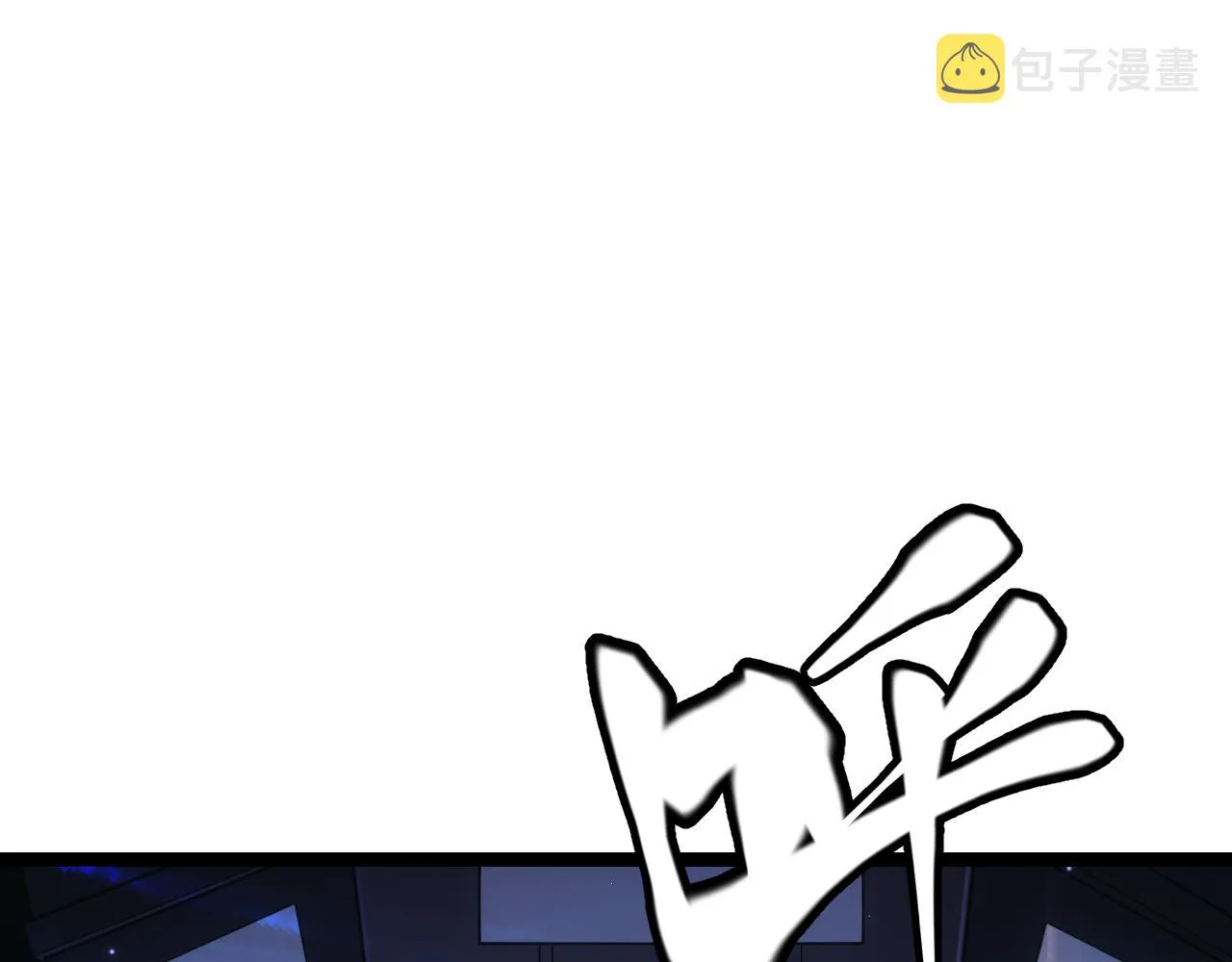 第78话 一招 第59页