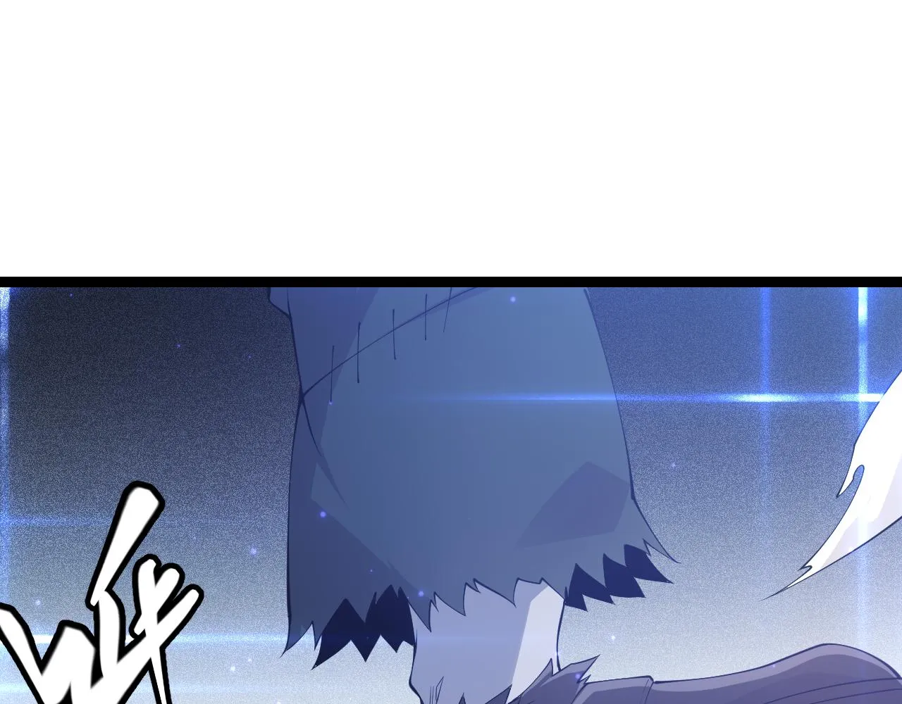 第78话 一招 第126页