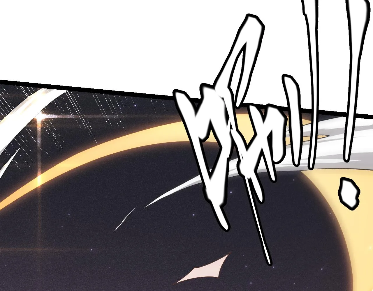 第78话 一招 第143页