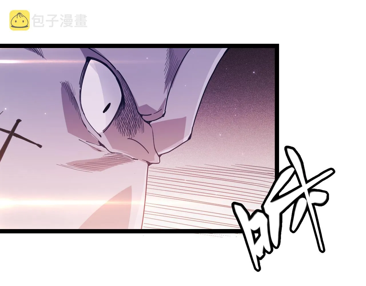 第78话 一招 第146页