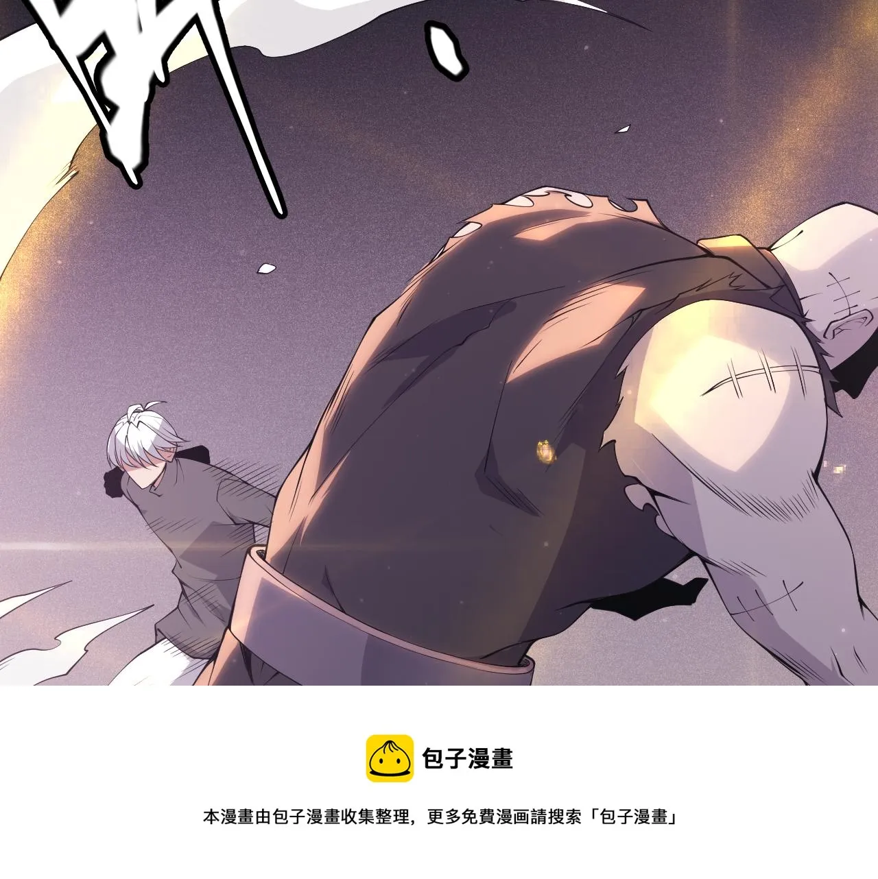 第78话 一招 第149页