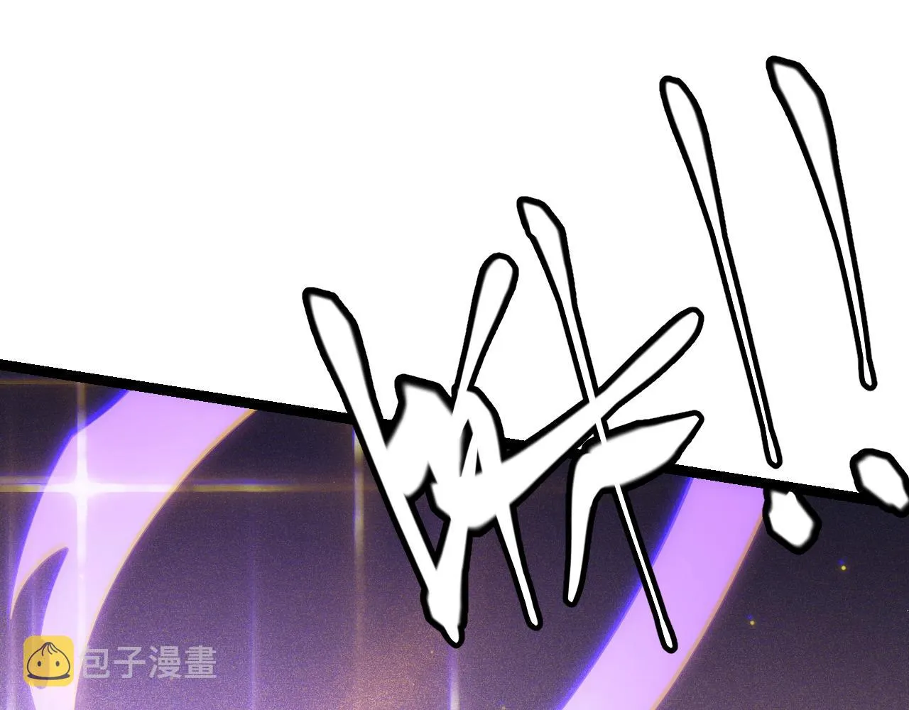 第78话 一招 第151页