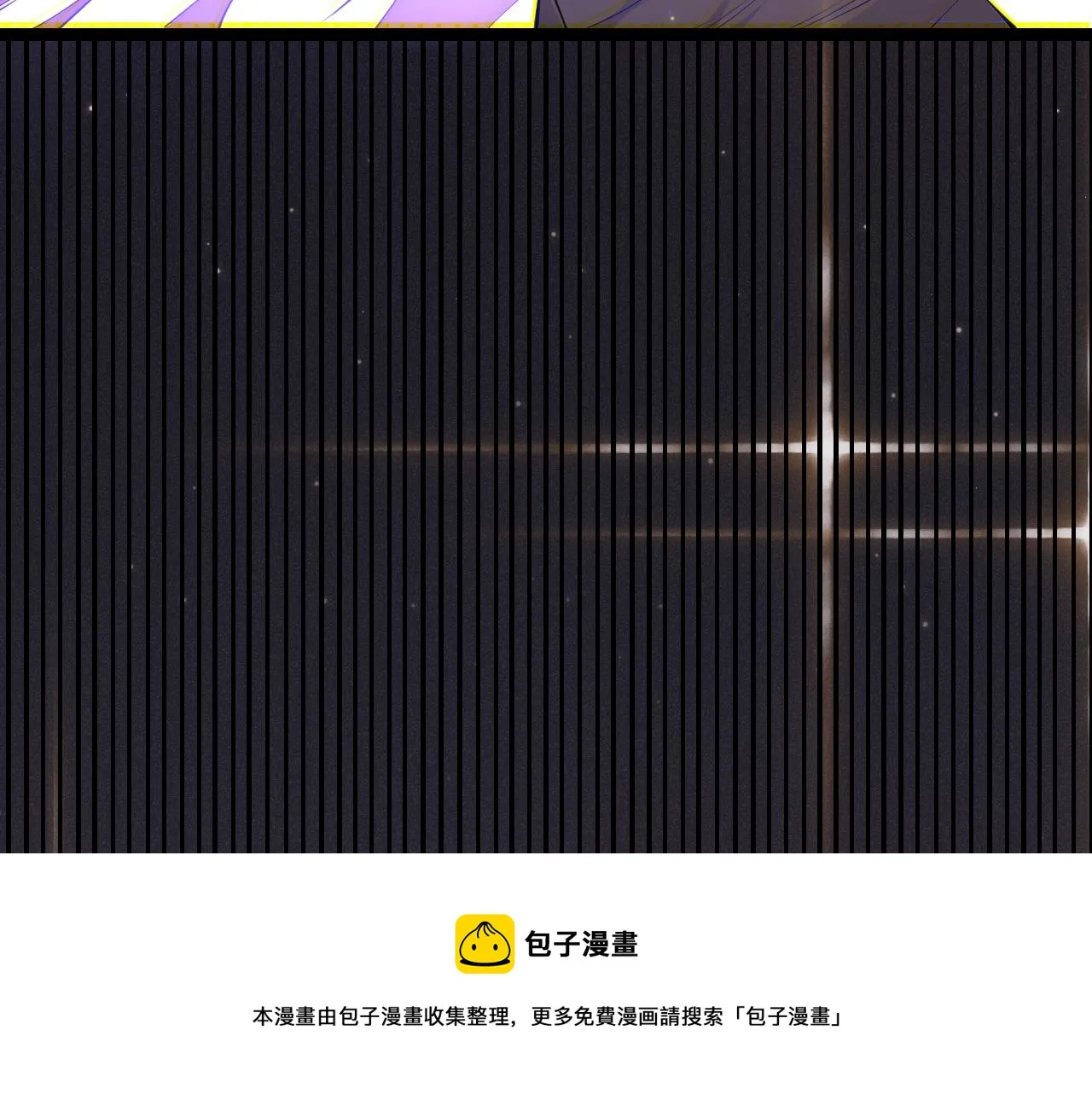 第78话 一招 第153页