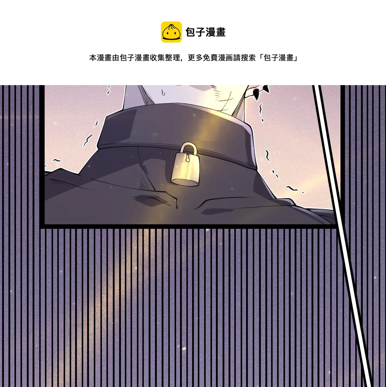 第78话 一招 第157页