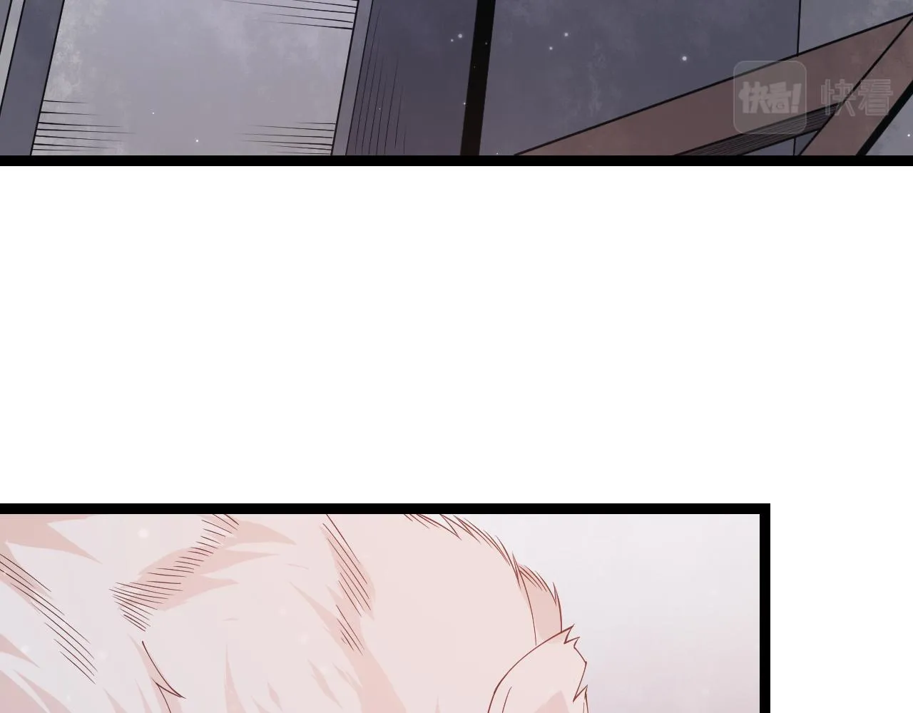 第77话 一笔勾销？ 第14页
