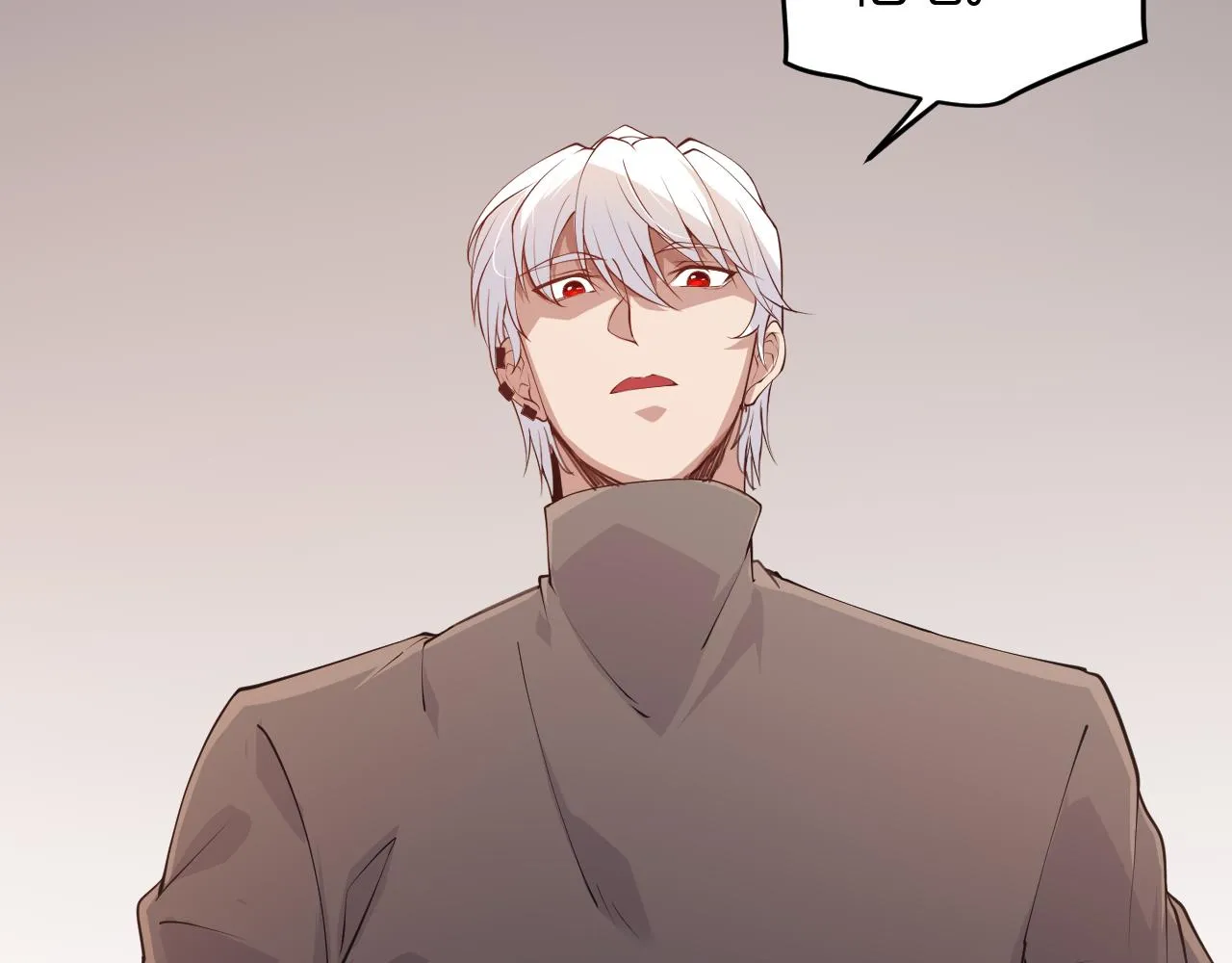 第77话 一笔勾销？ 第43页