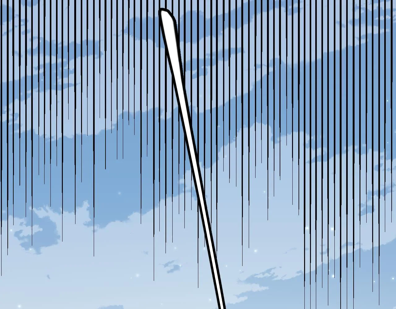 第77话 一笔勾销？ 第47页