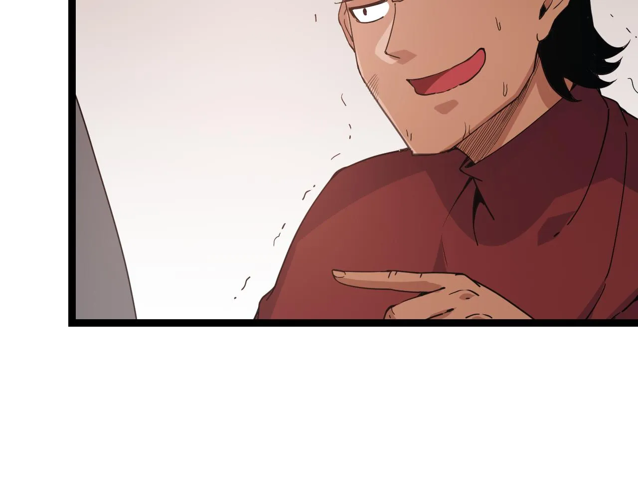 第77话 一笔勾销？ 第90页