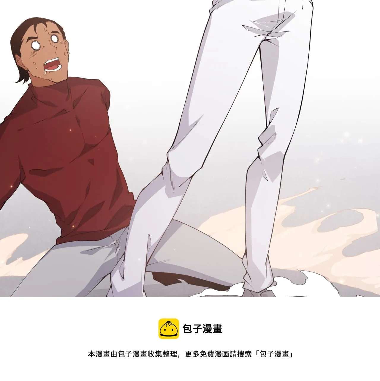 第77话 一笔勾销？ 第109页