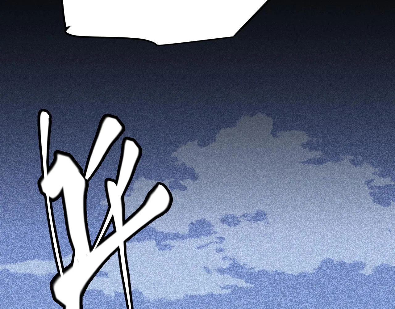 第77话 一笔勾销？ 第119页