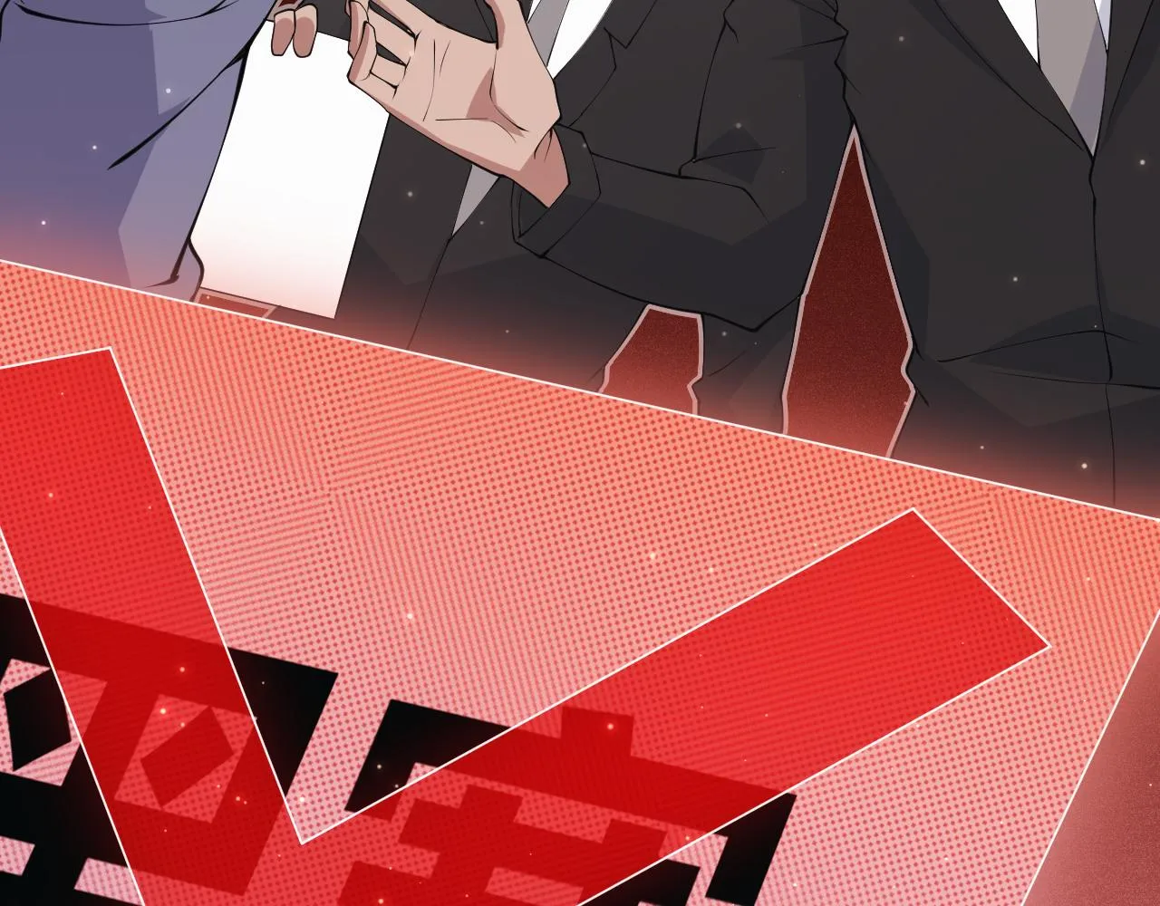 第77话 一笔勾销？ 第140页